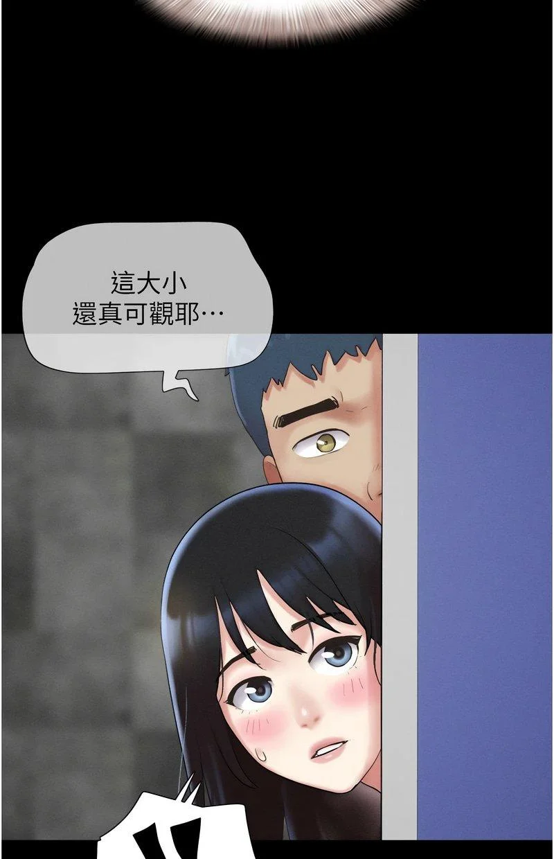 韶恩