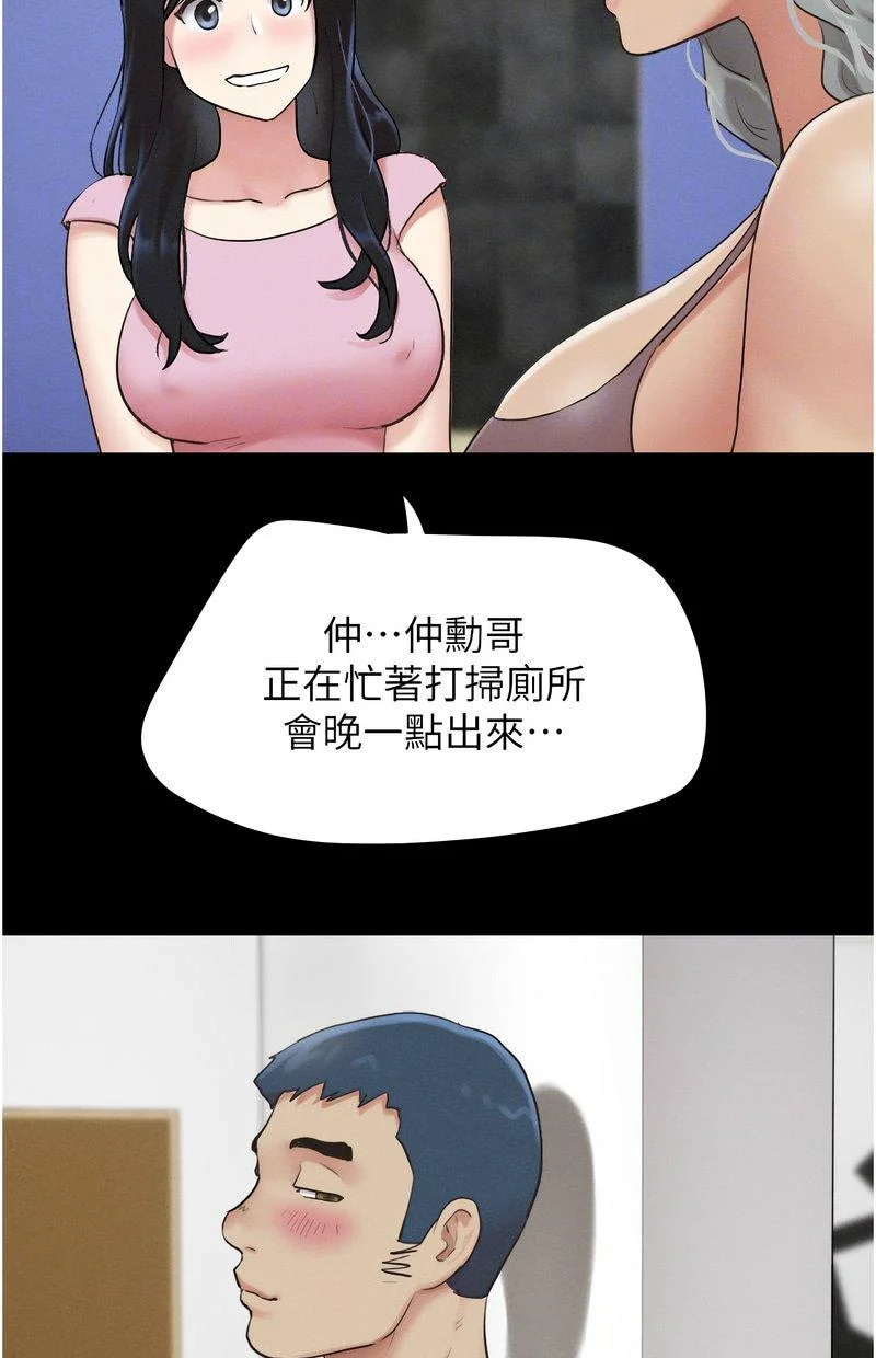 韶恩