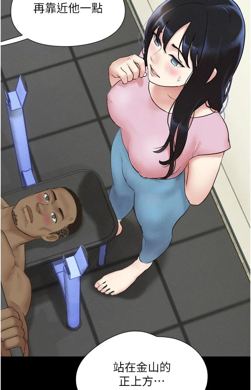 韶恩