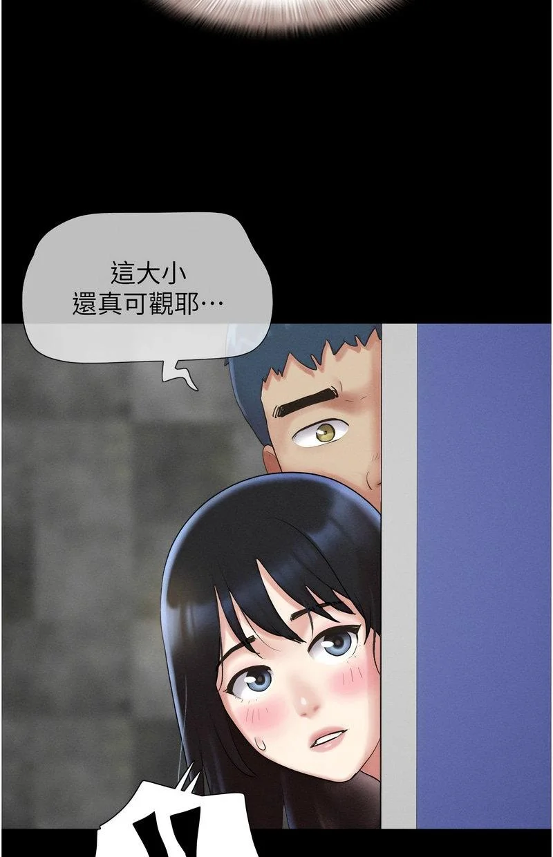 韶恩
