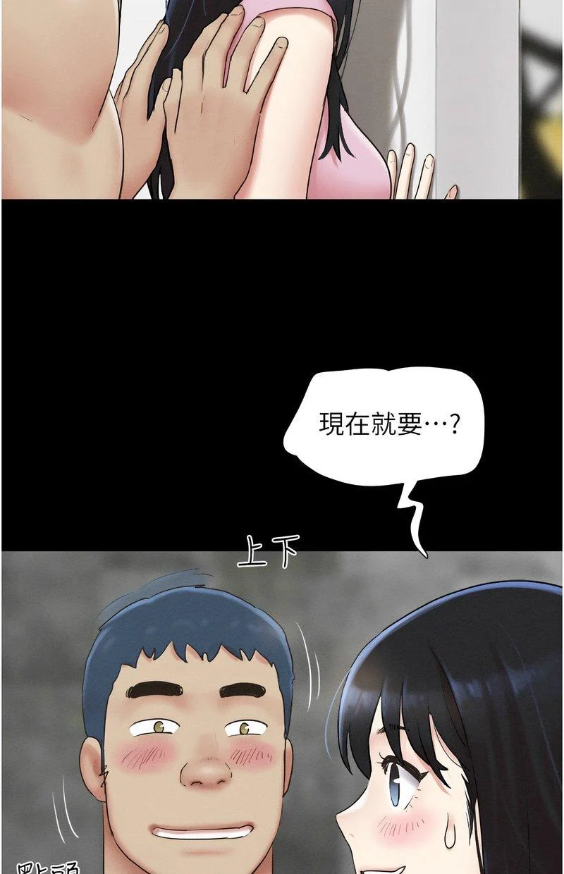 韶恩