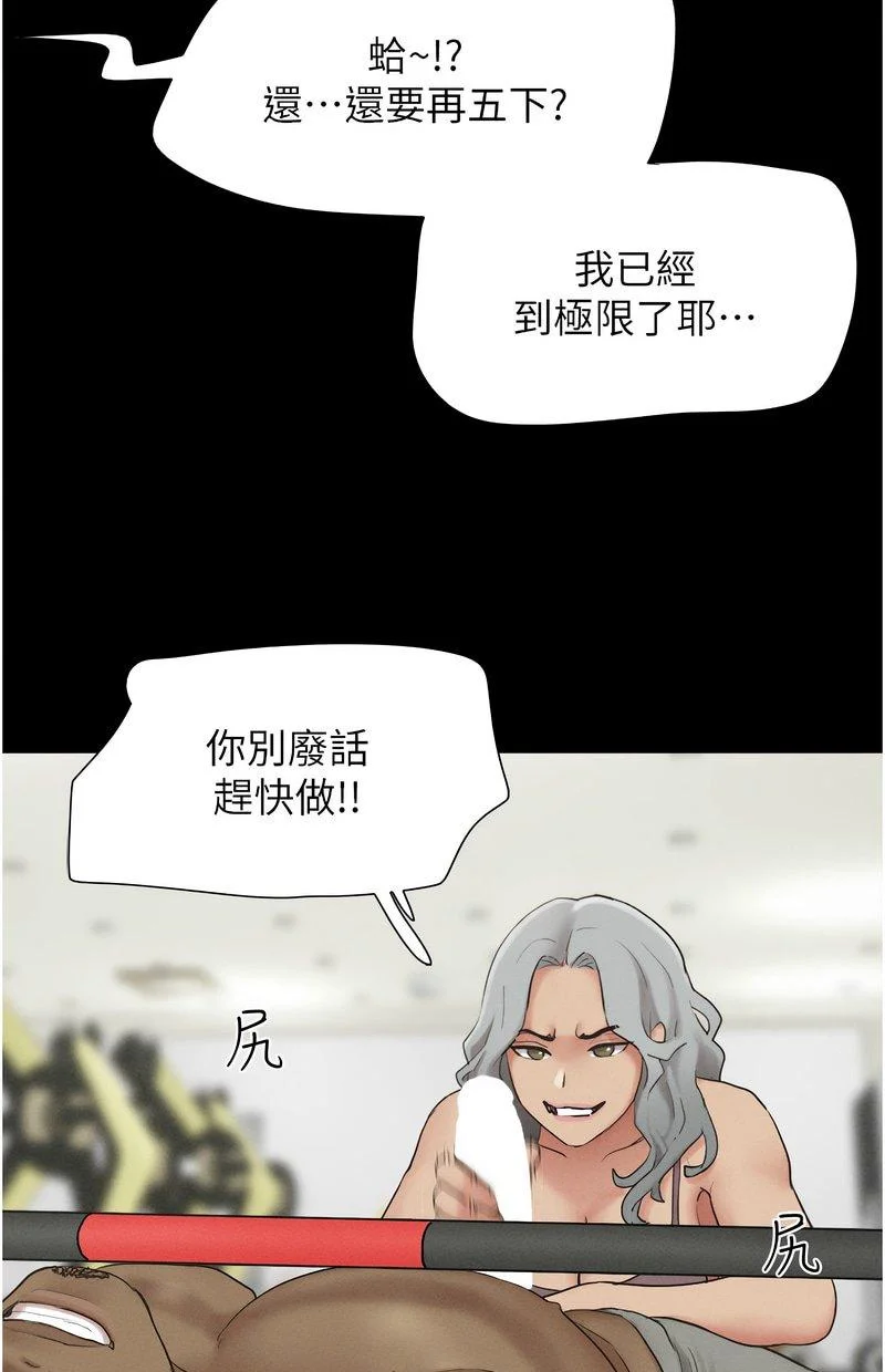 韶恩