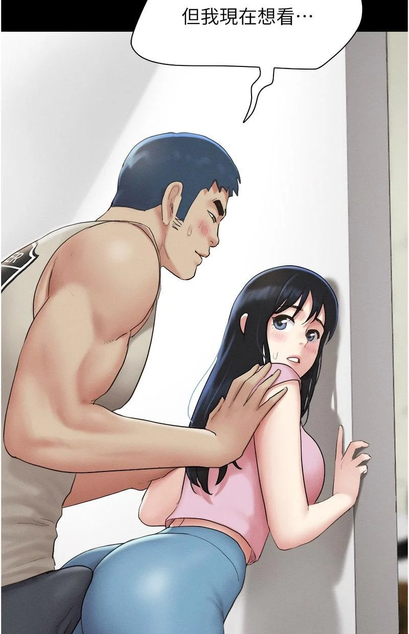 韶恩