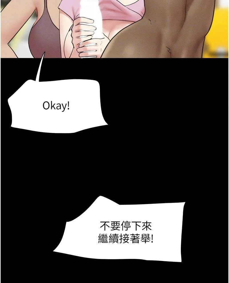 韶恩