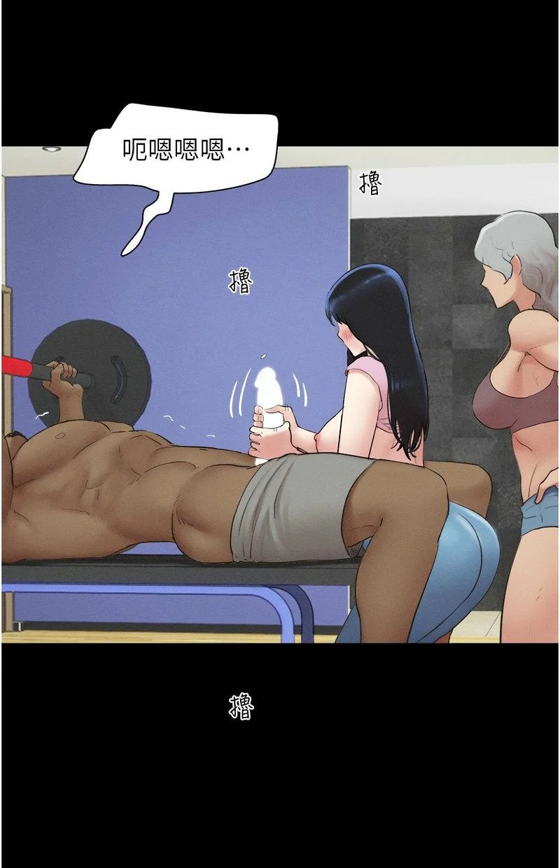 韶恩