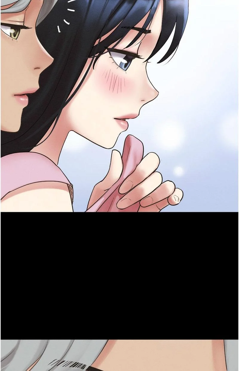 韶恩