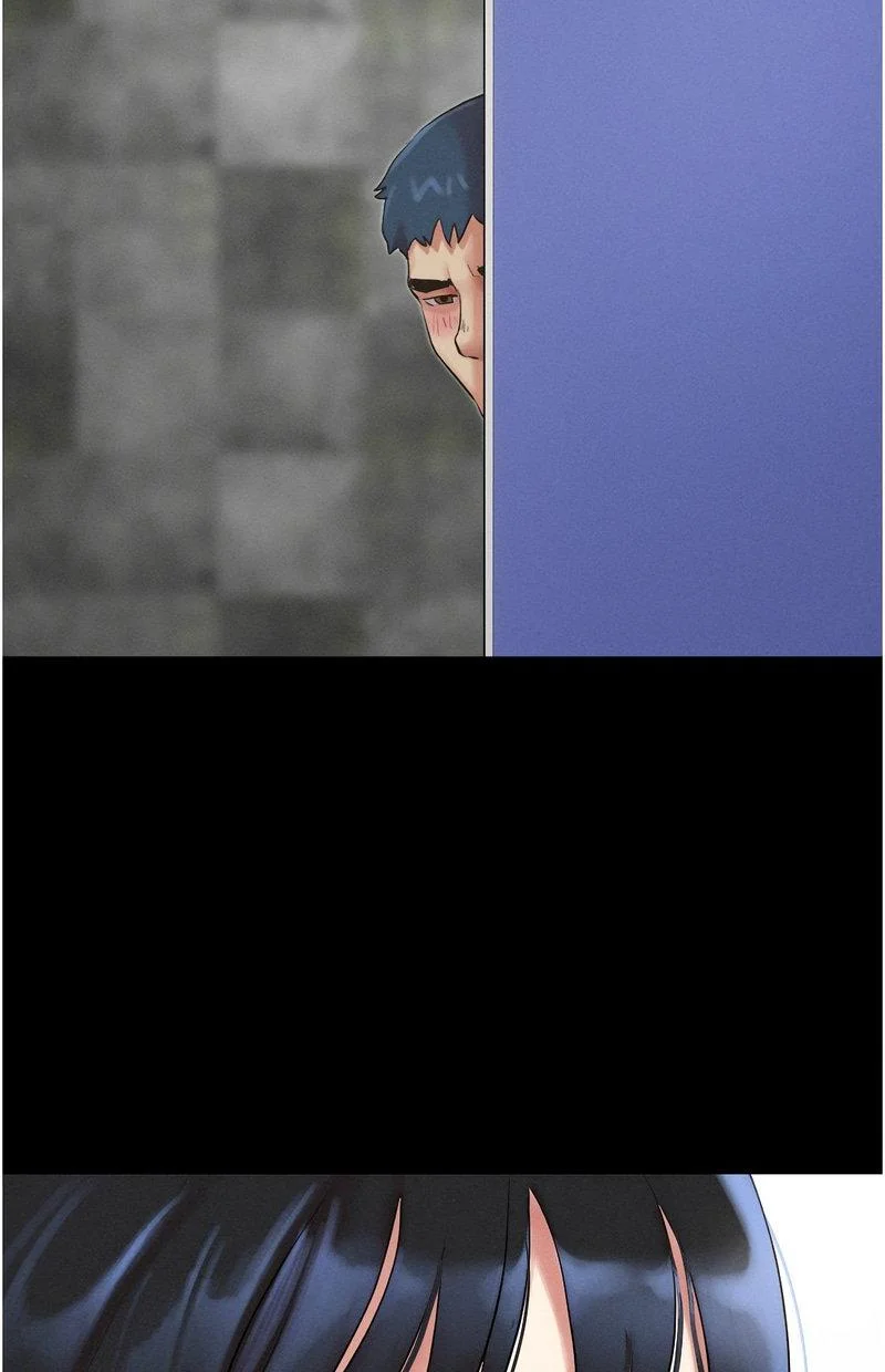 韶恩