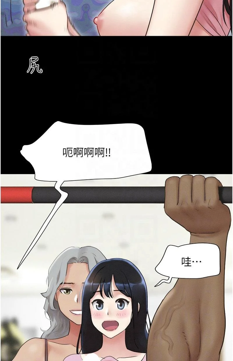 韶恩
