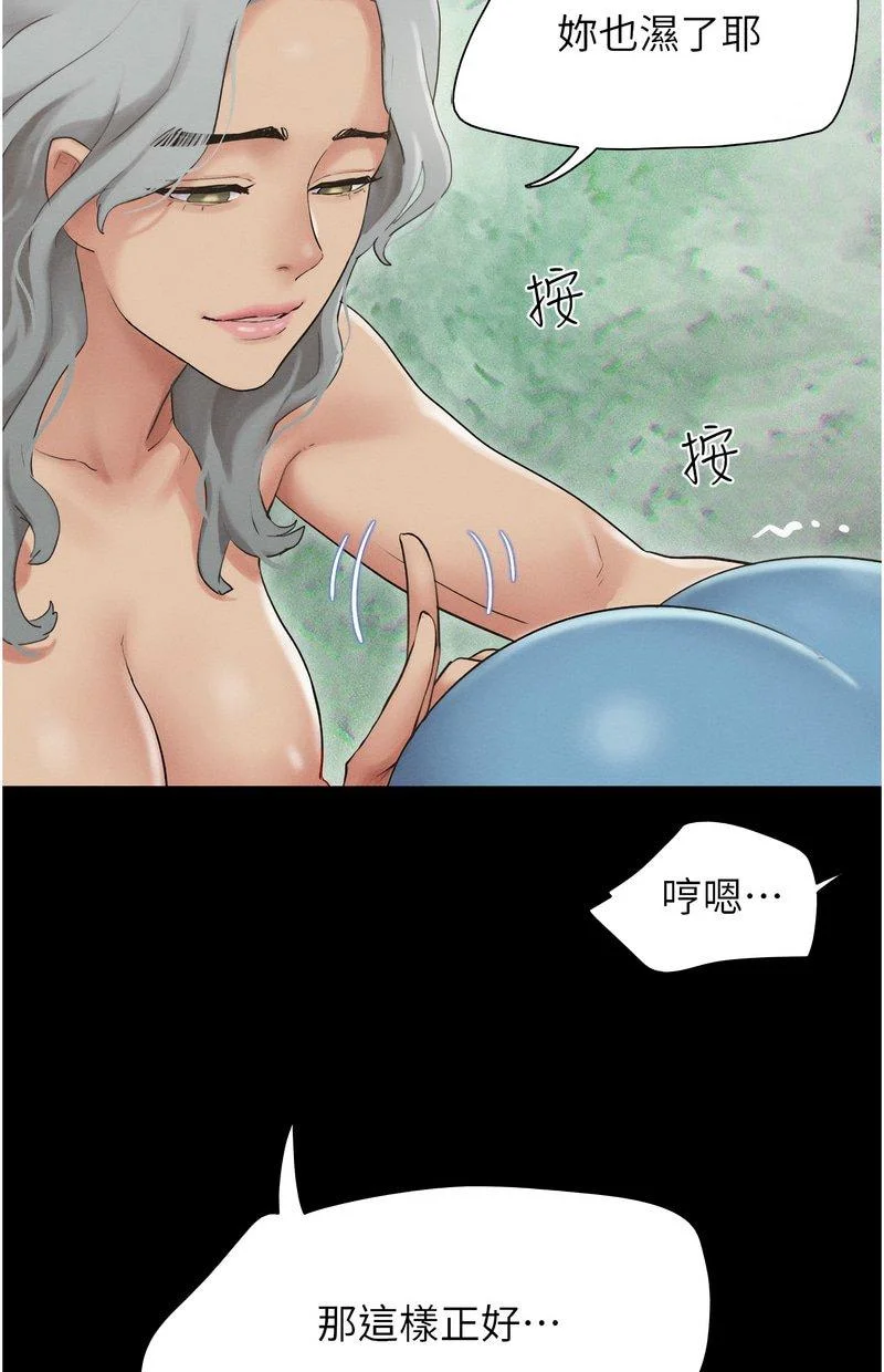 韶恩