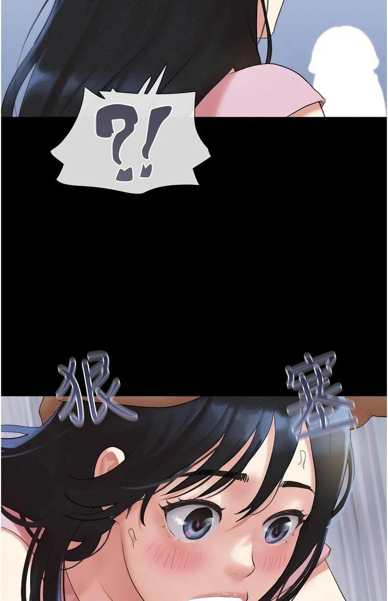 韶恩