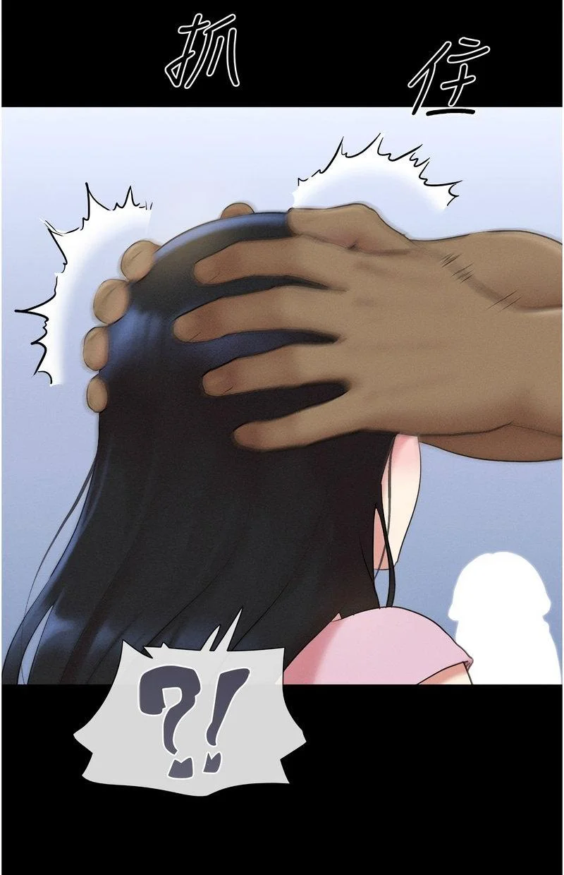 韶恩