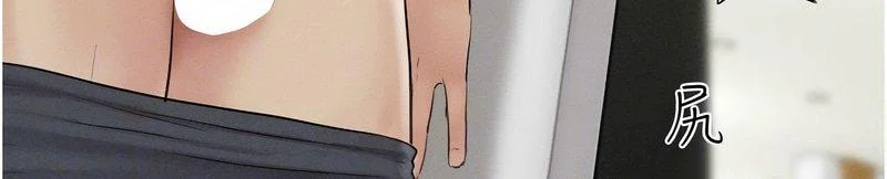 韶恩