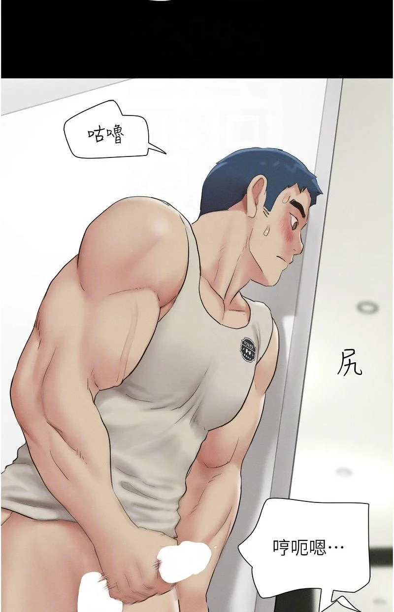 韶恩