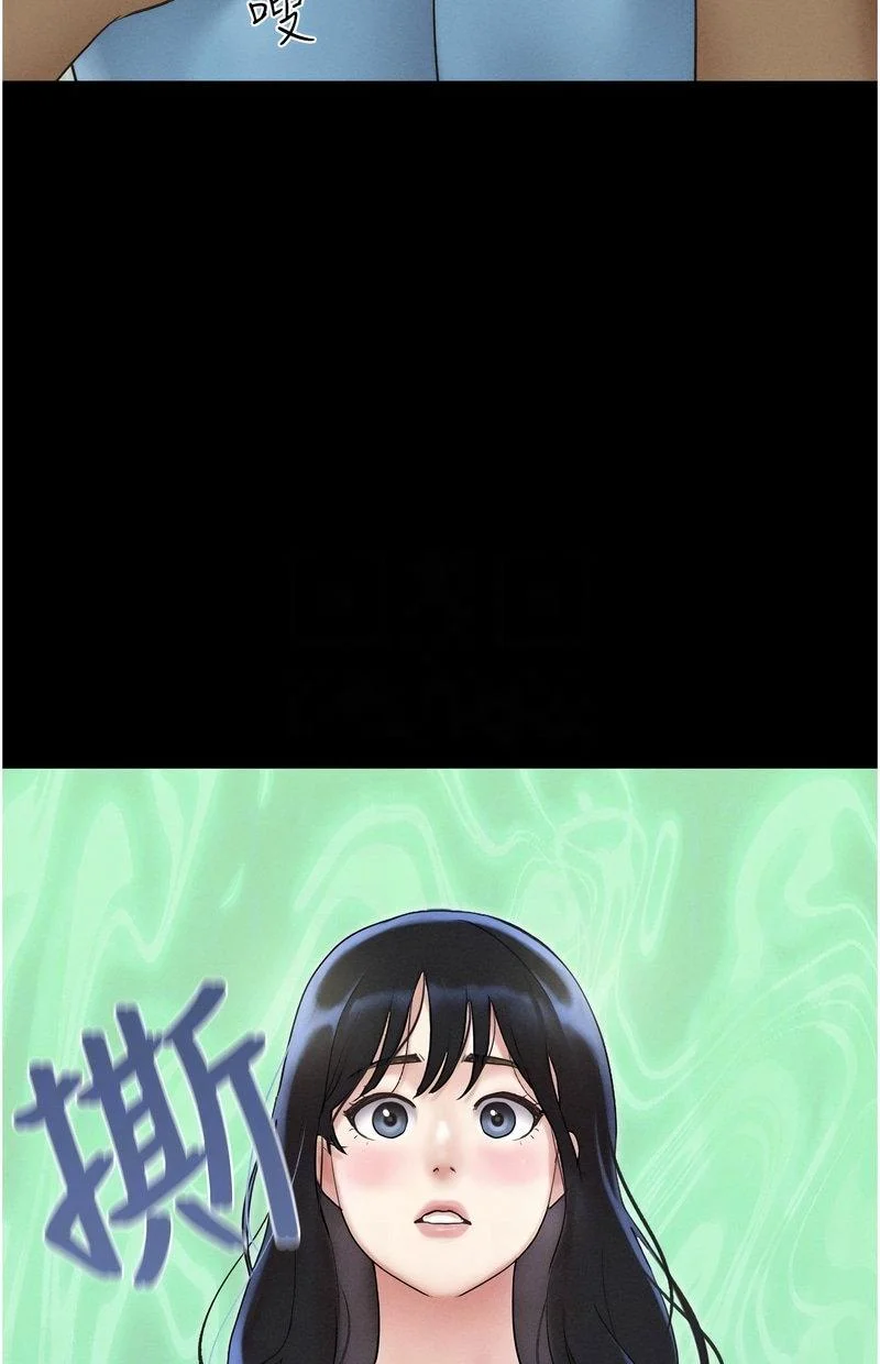 韶恩
