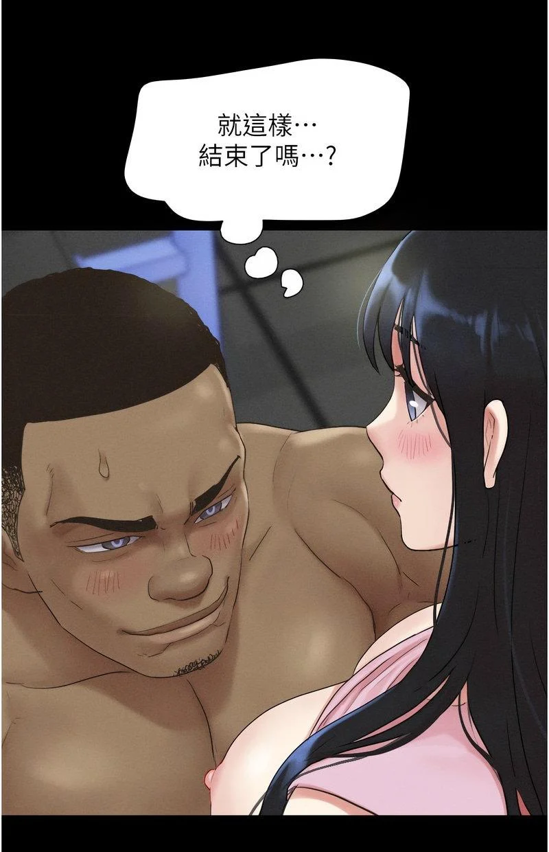 韶恩