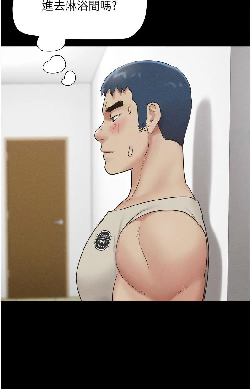 韶恩