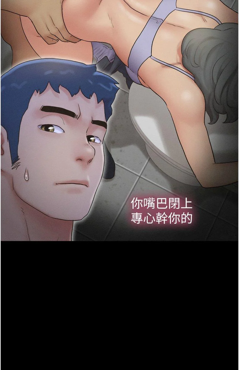 韶恩