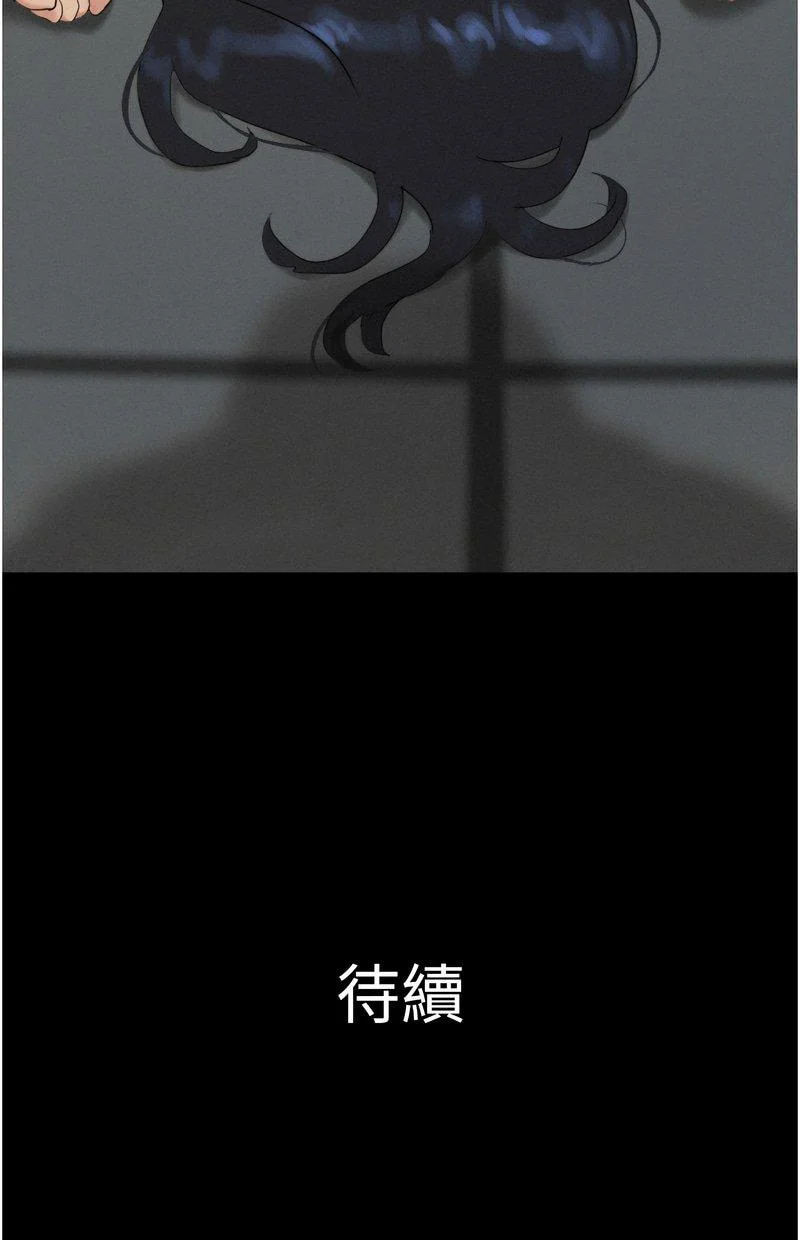 韶恩