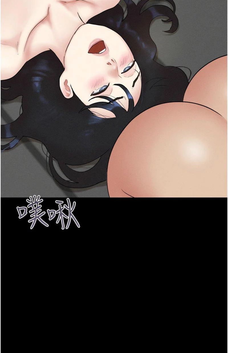 韶恩