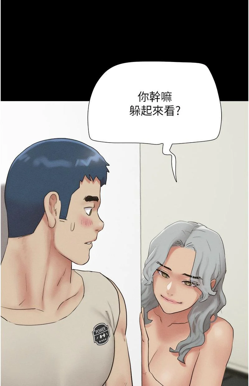 韶恩