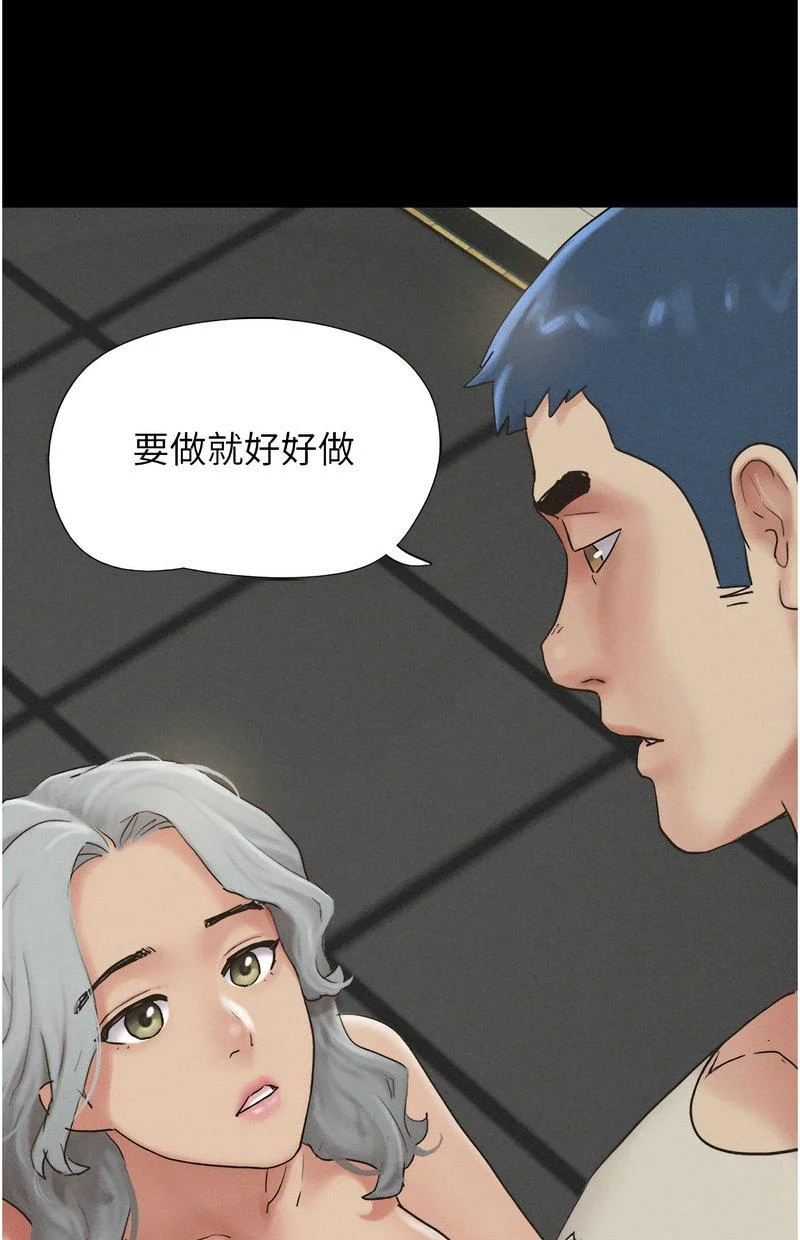 韶恩