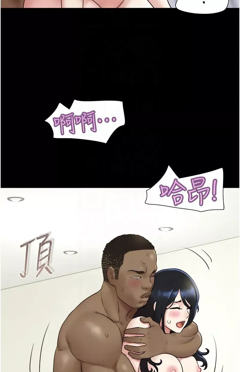 韶恩