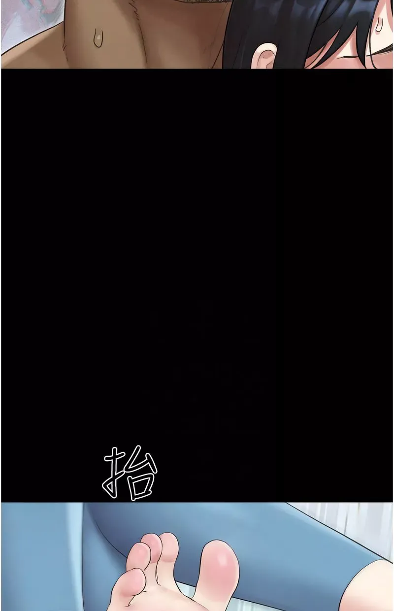 韶恩