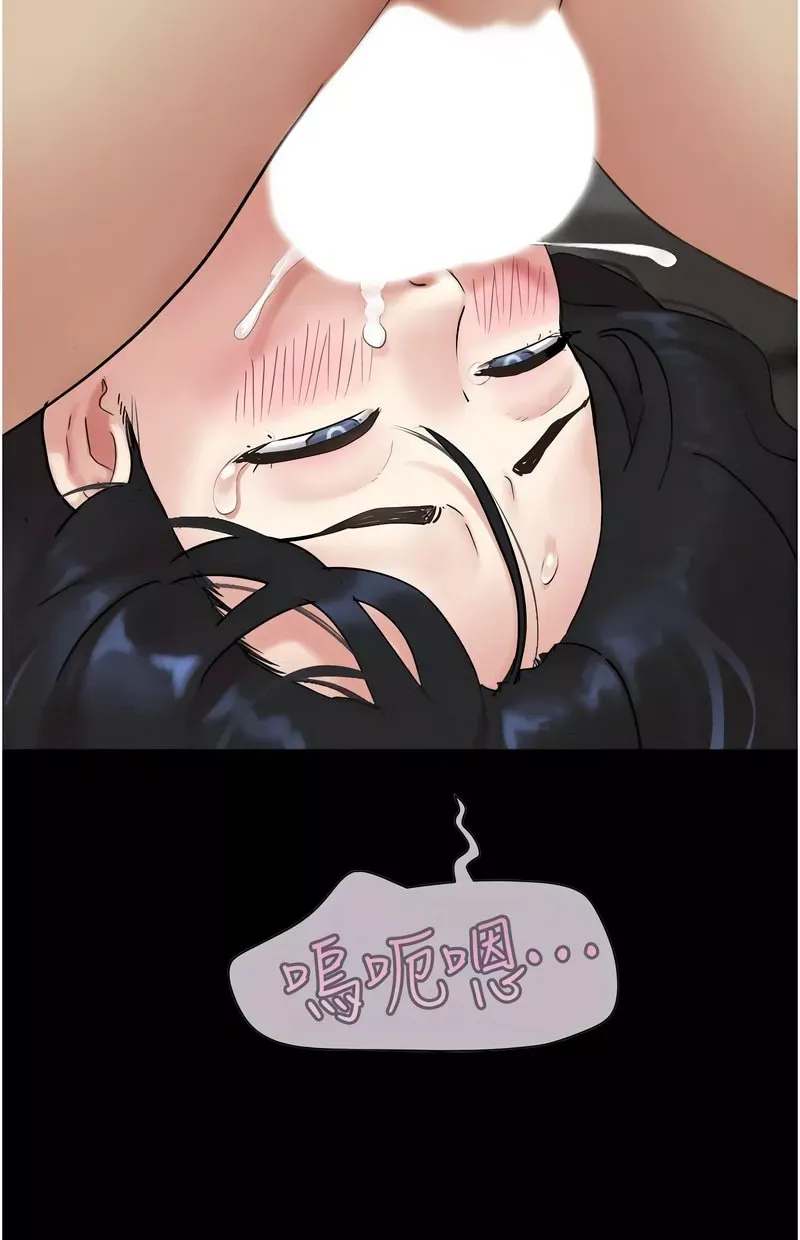 韶恩