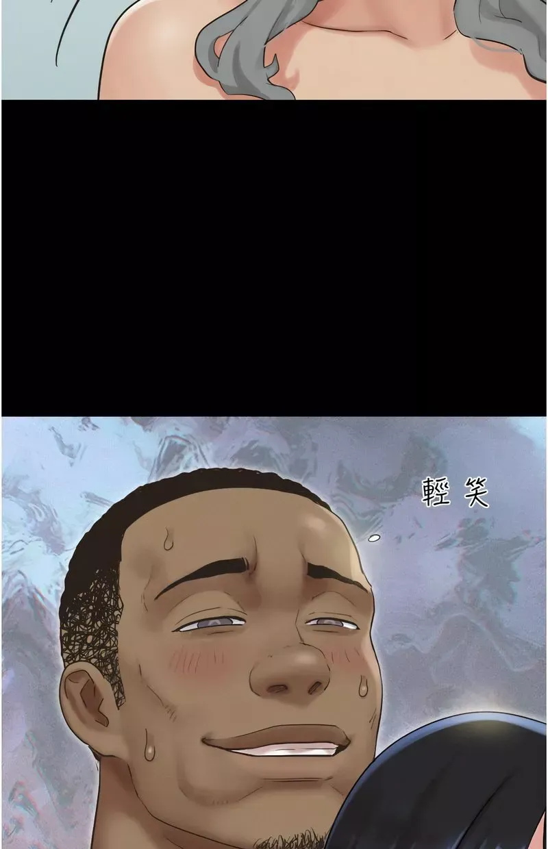 韶恩