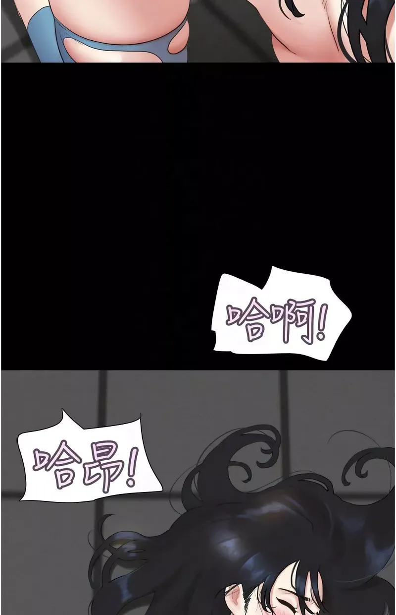 韶恩