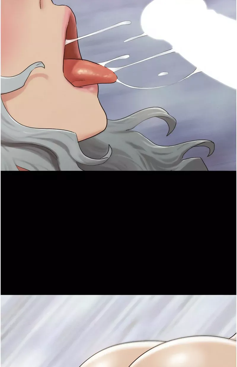 韶恩