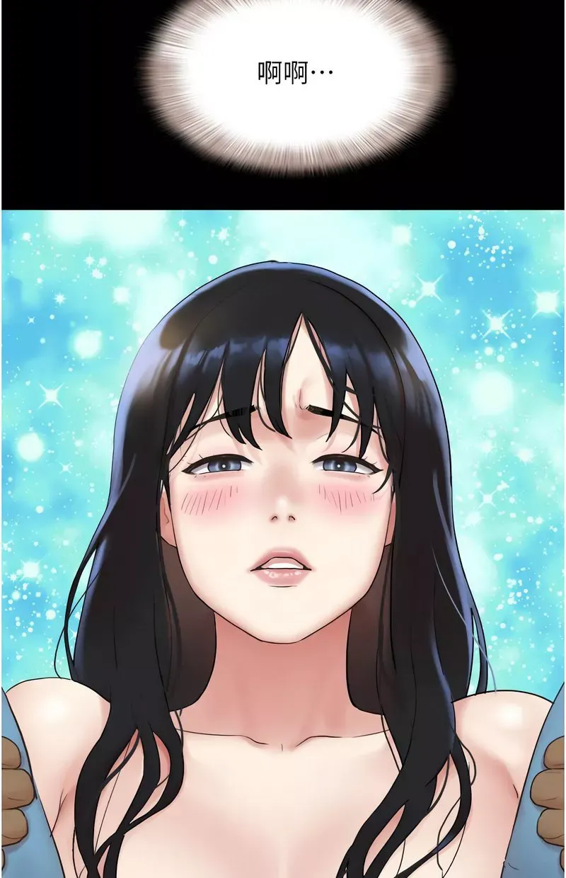 韶恩