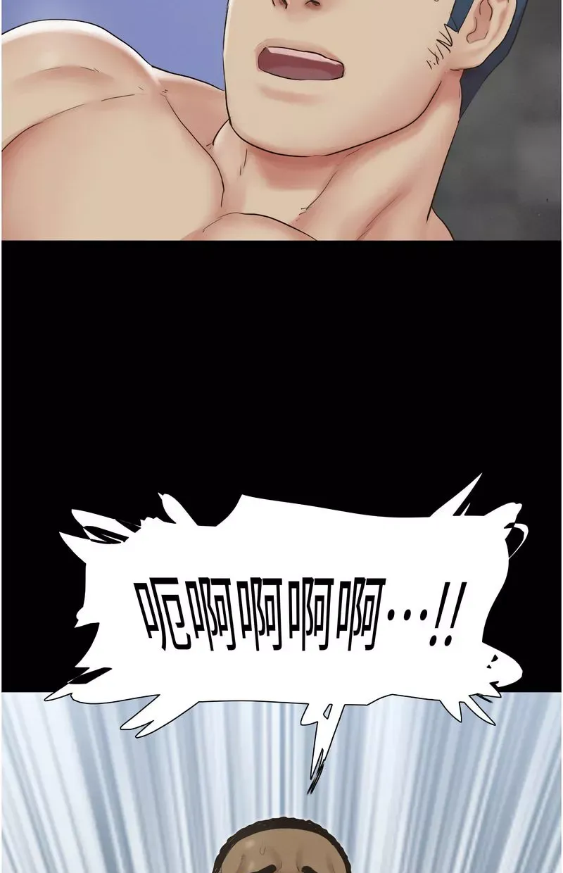 韶恩