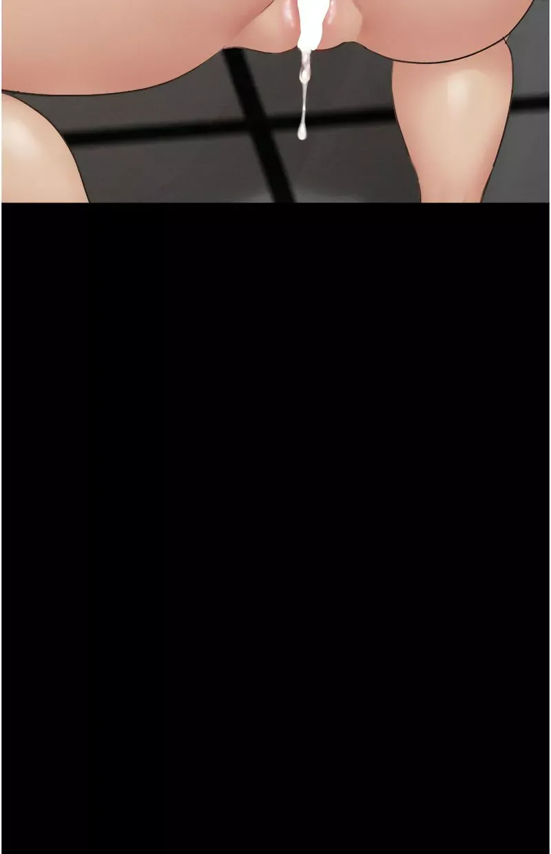 韶恩