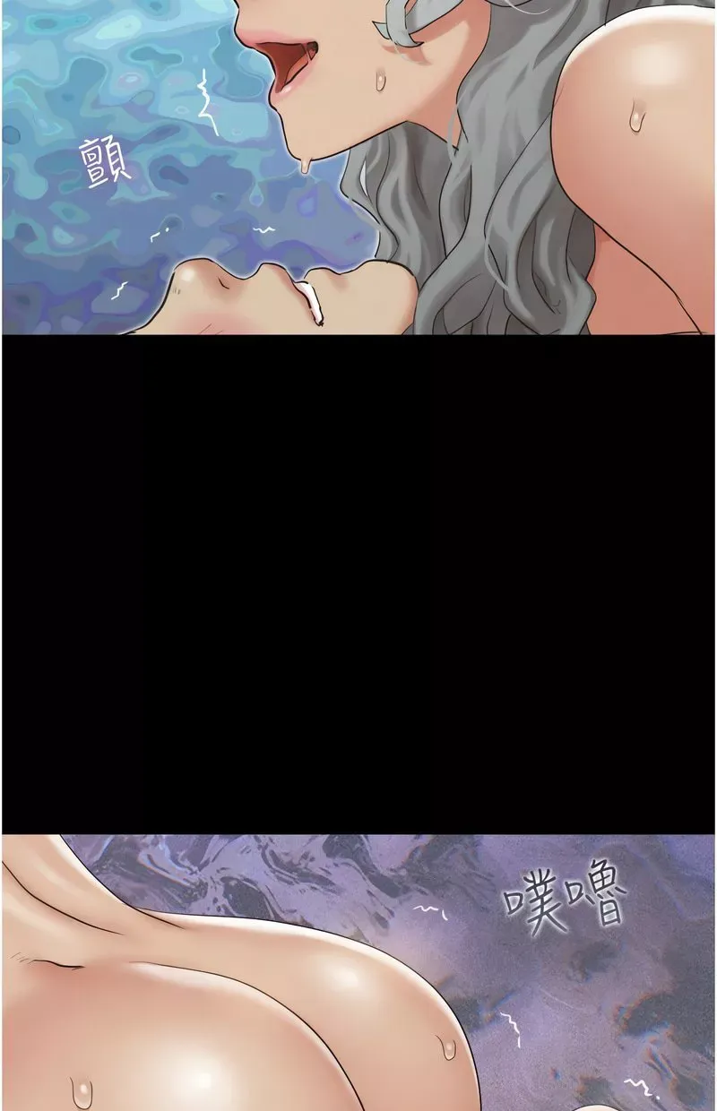 韶恩