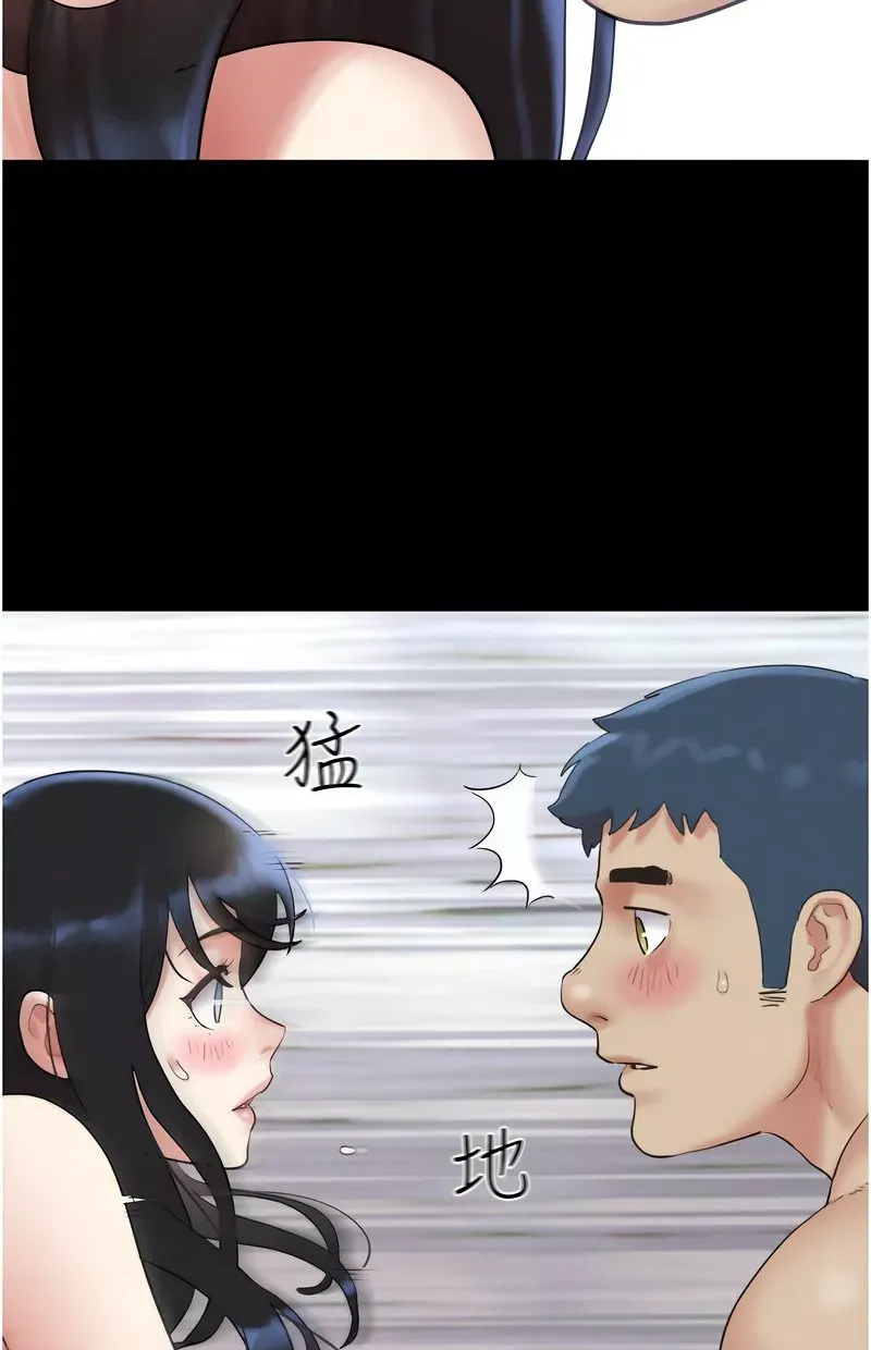 韶恩