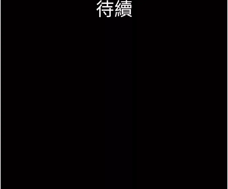 韶恩