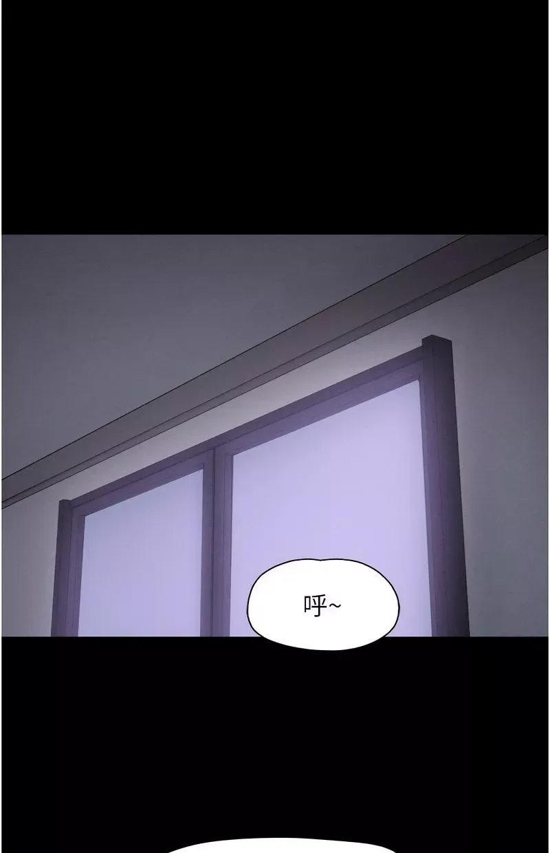 韶恩