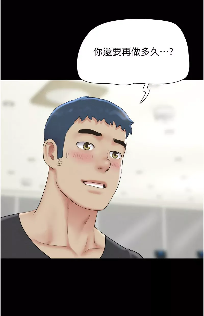 韶恩