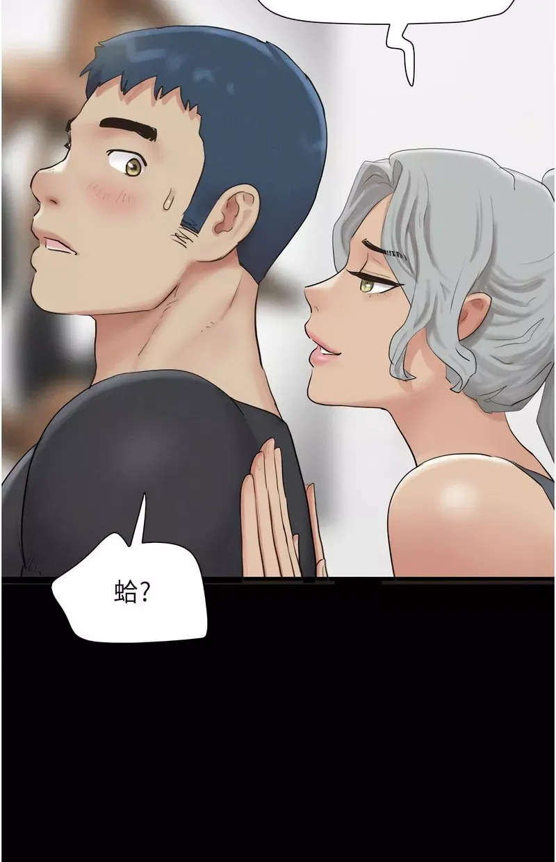 韶恩