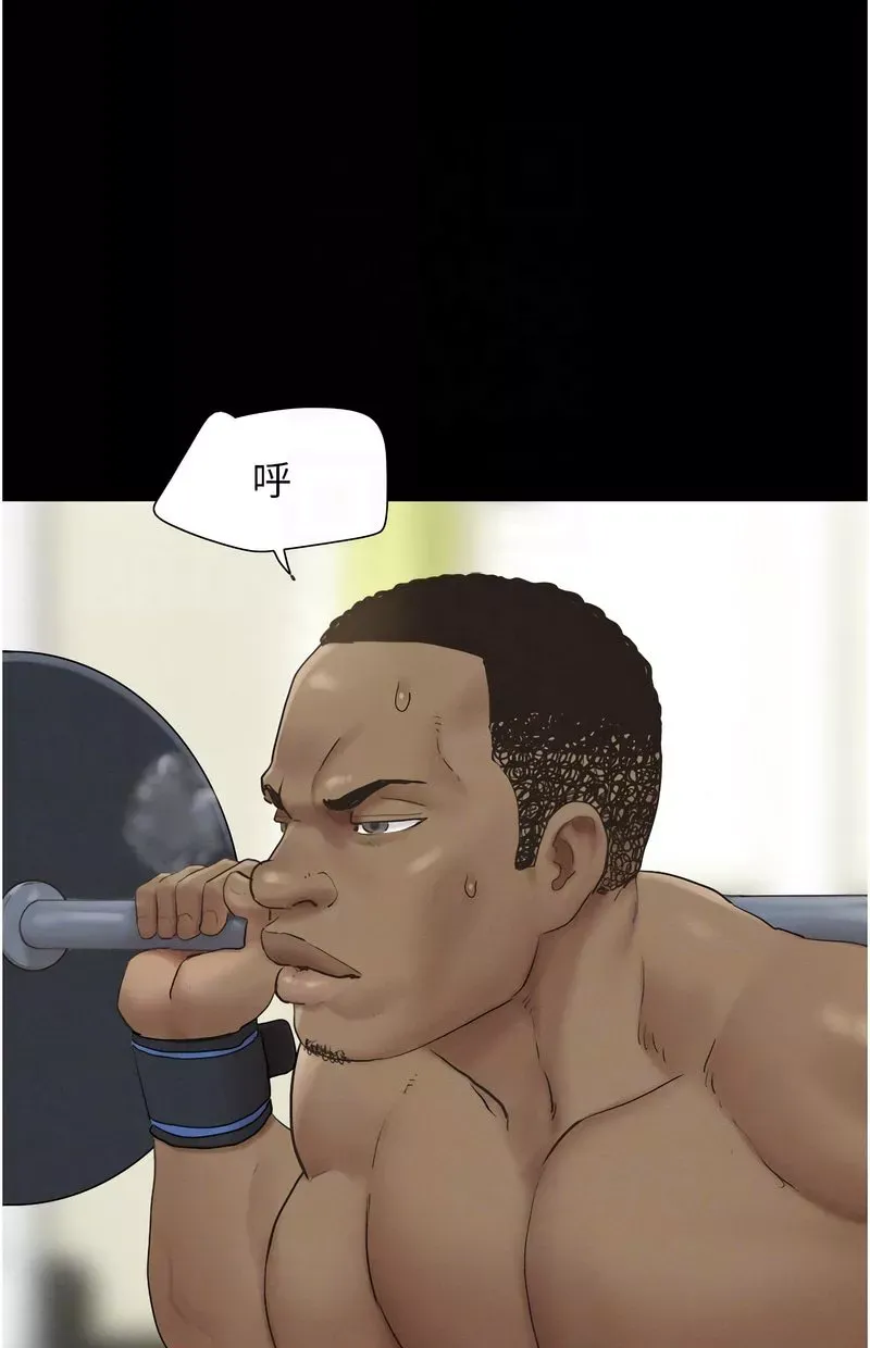 韶恩