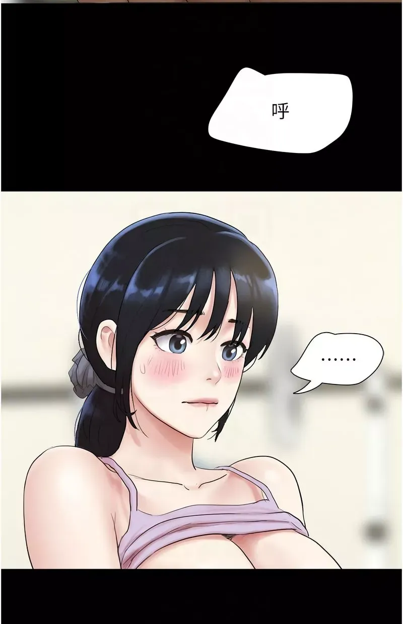 韶恩