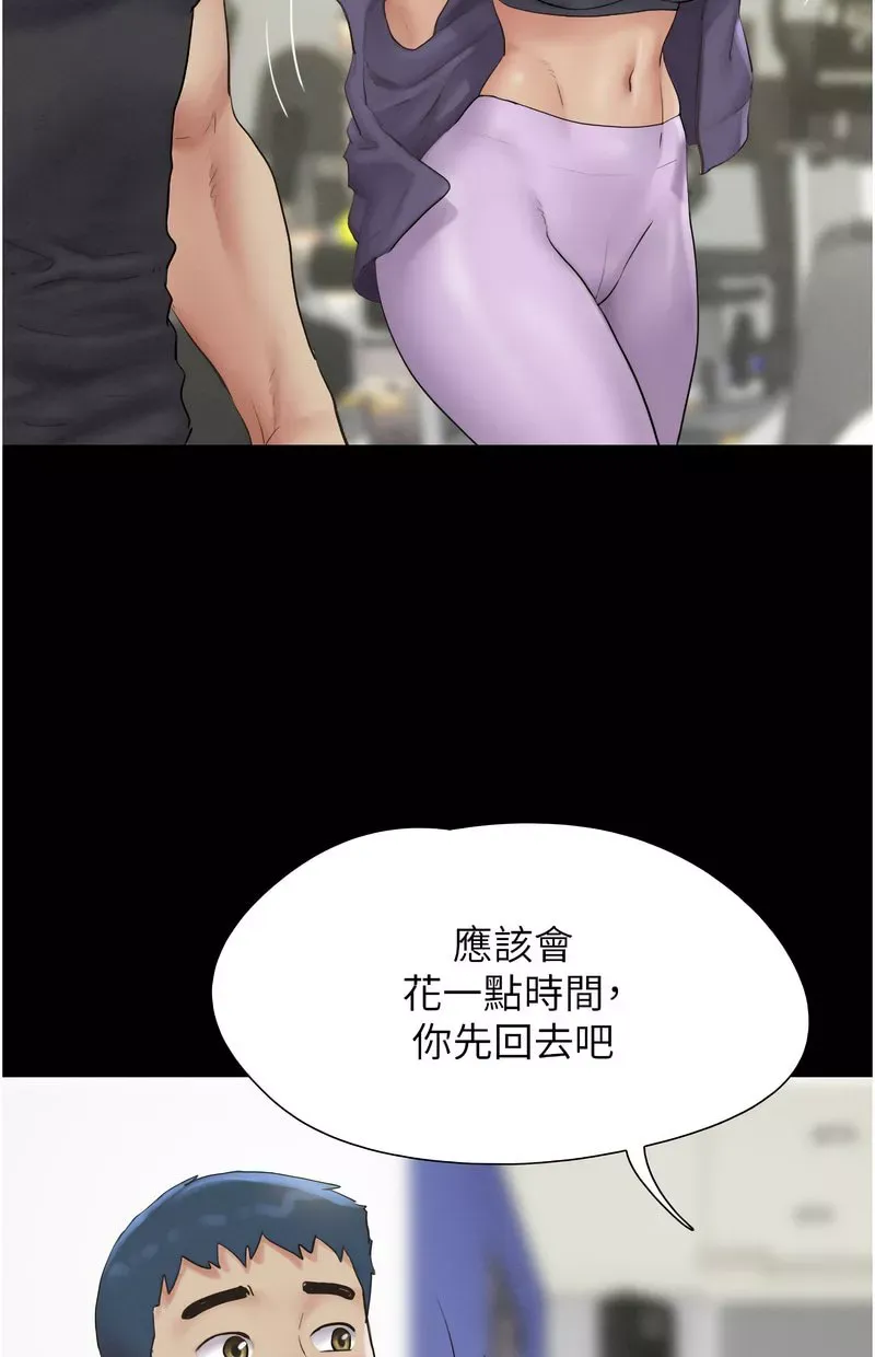韶恩