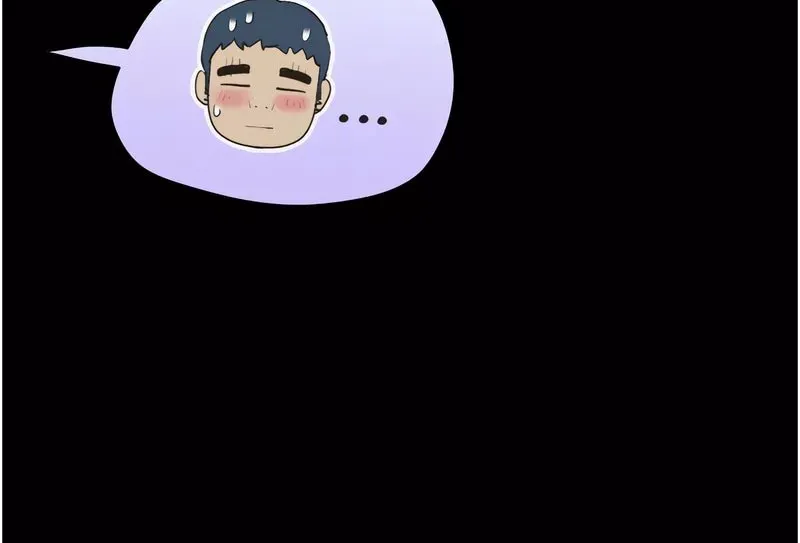 韶恩