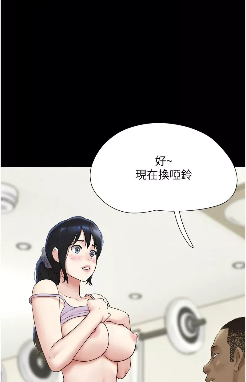 韶恩