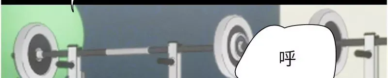 韶恩