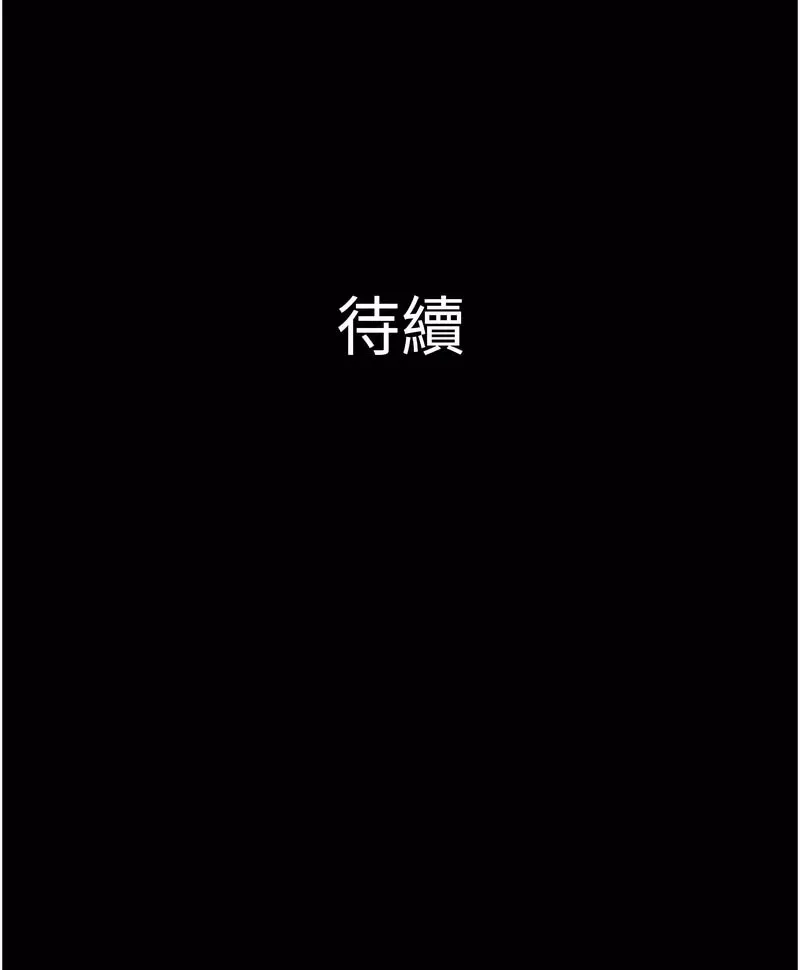 韶恩