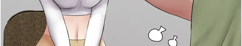 韶恩