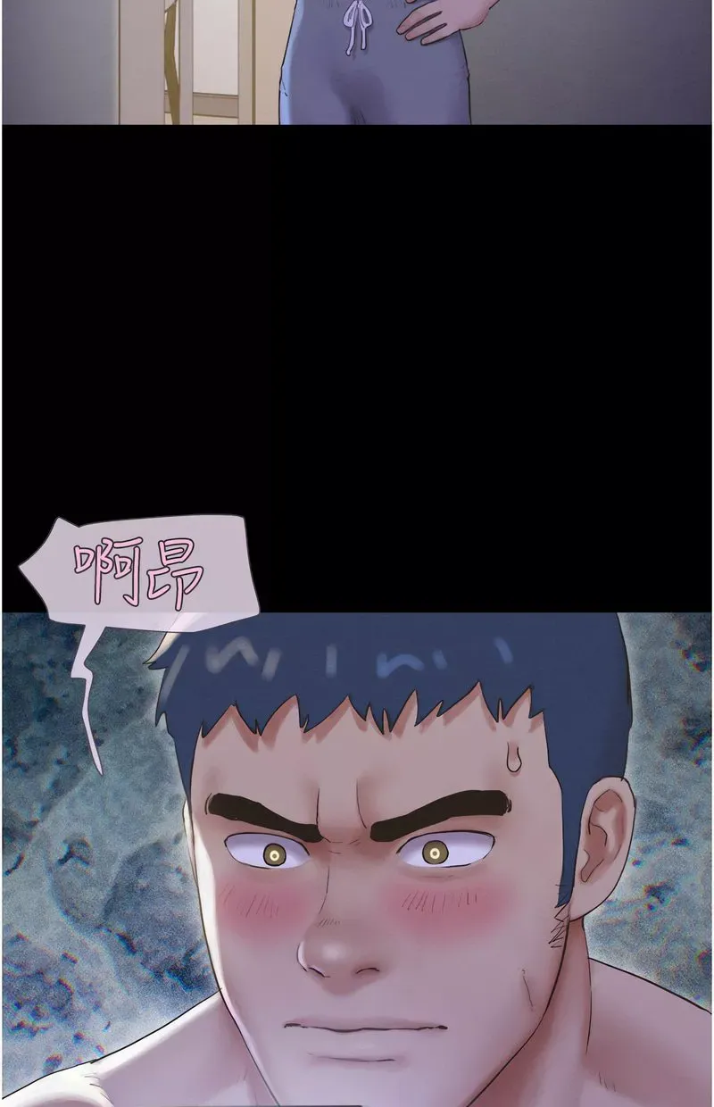 韶恩