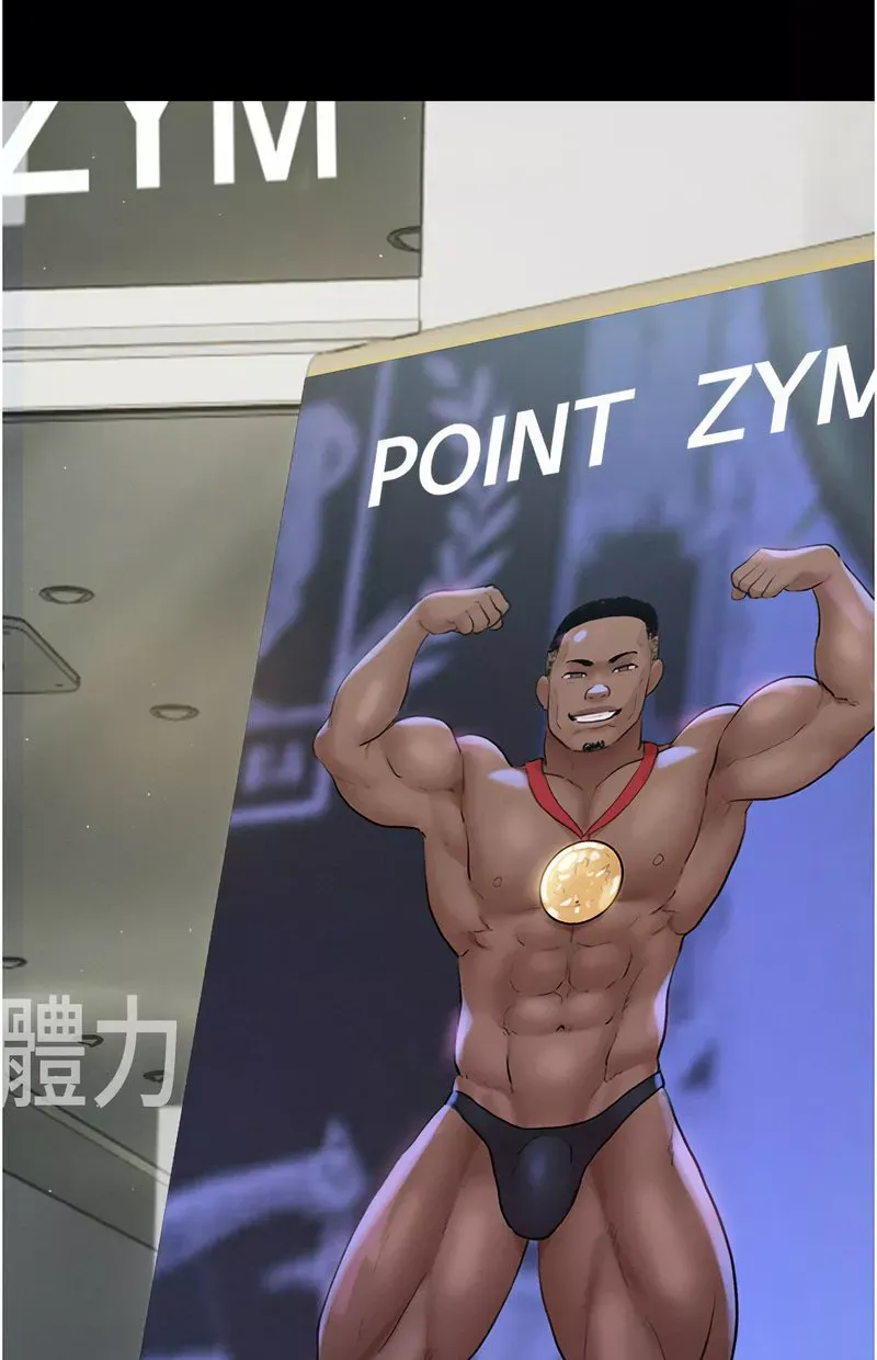 韶恩